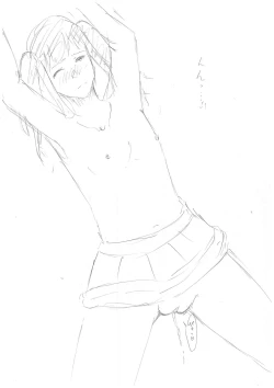 Page 5 of Tokyo Sakuran Alterna