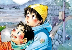 Page 36 of Manga Shounen Zoom Vol. 04 | 漫畫少年特寫 Vol. 04