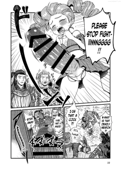 Page 21 of Kakusha-sama no Futanari Online | Lady Arisen's Futanari Online