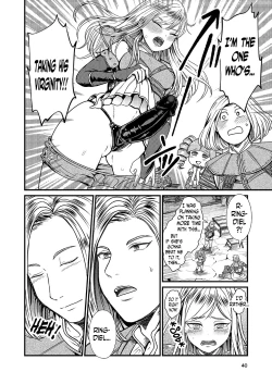 Page 39 of Kakusha-sama no Futanari Online | Lady Arisen's Futanari Online