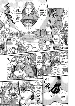 Page 40 of Kakusha-sama no Futanari Online | Lady Arisen's Futanari Online