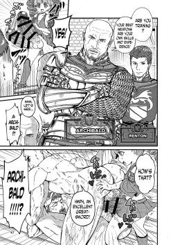 Page 46 of Kakusha-sama no Futanari Online | Lady Arisen's Futanari Online