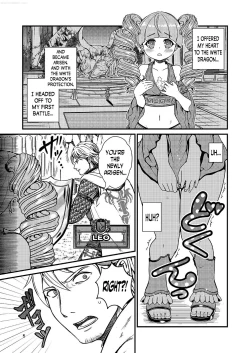 Page 4 of Kakusha-sama no Futanari Online | Lady Arisen's Futanari Online