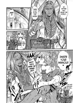 Page 51 of Kakusha-sama no Futanari Online | Lady Arisen's Futanari Online