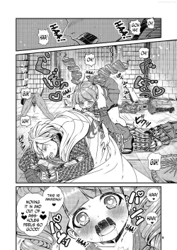 Page 7 of Kakusha-sama no Futanari Online | Lady Arisen's Futanari Online