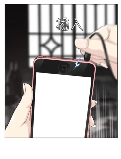 Page 252 of Franken Jo 为爱而生 法兰克赵 Ch.1~26中文