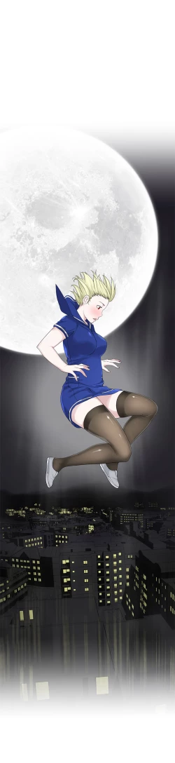 Page 556 of Franken Jo 为爱而生 法兰克赵 Ch.1~26中文