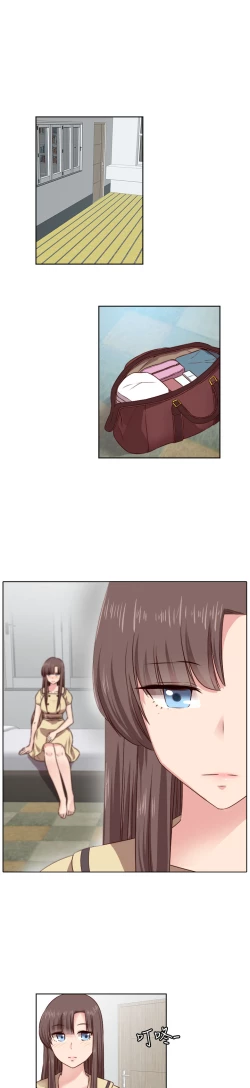 Page 182 of H-Campus H校园<第2季> Ch.47~55中文