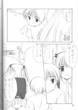 Page 5 of adolescence