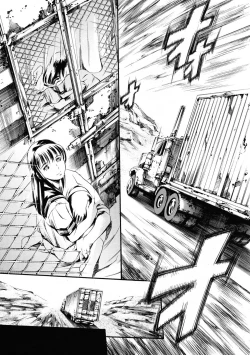 Page 95 of COMIC Tenma 2009-06 Vol. 133