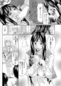 Page 166 of Action Pizazz 2018-03