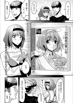 Page 176 of Action Pizazz 2018-03