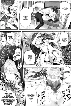 Page 15 of Watashi o Jigoku ni Tsuretette | Drag Me to Hell