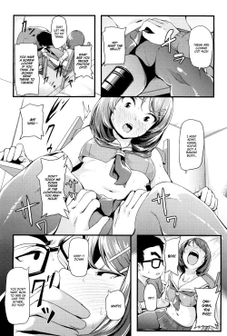 Page 10 of Namaiki Imouto Seisai Time! | Cheeky Sister Sanction Time!