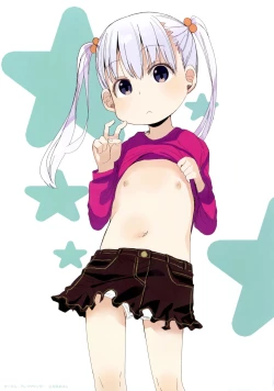 Page 7 of joshiriron