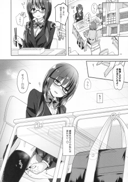 Page 22 of Yuutousei Ayaka no Uraomote Shojo Bitch Hen