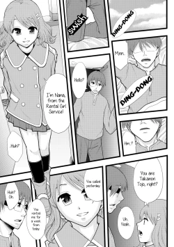 Page 3 of Rental Kanojo | Rental Girl