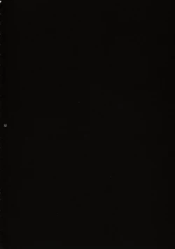 Page 31 of Tojita Rinbu