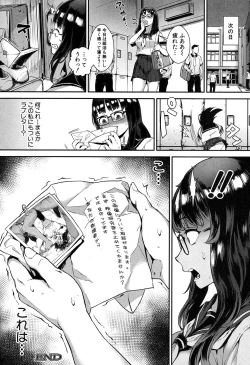 Page 123 of COMIC MILF 2018-02 Vol. 40