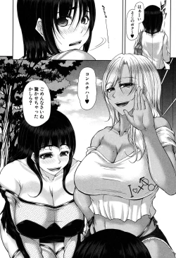 Page 69 of COMIC MILF 2018-02 Vol. 40