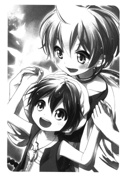 Page 2 of Oasis Crisis