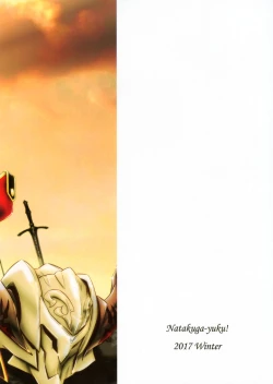 Page 32 of Like Father,Like Son