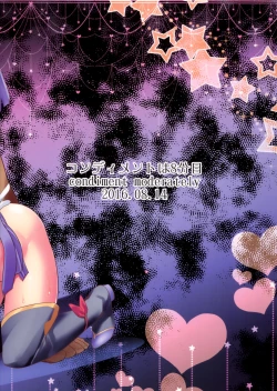 Page 30 of Cure Up Ra Pa Pa! Noumiso Kowarechae!