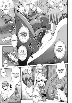 Page 7 of Gal Shota Cinderella VI