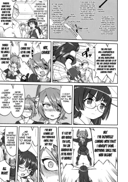 Page 12 of Teitoku no Ketsudan Iron Bottom Sound