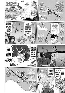 Page 13 of Teitoku no Ketsudan Iron Bottom Sound