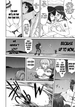 Page 31 of Teitoku no Ketsudan Iron Bottom Sound