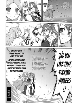 Page 41 of Teitoku no Ketsudan Iron Bottom Sound
