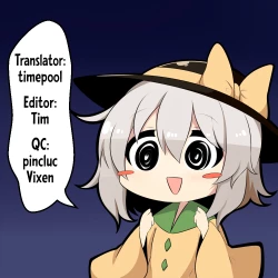 Page 27 of Boku no Mama wa Koishi Mama | Koishi is my Mommy