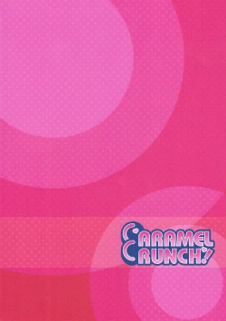 Page 12 of Funyan to Ii Koto Shiyou