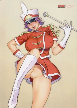 Page 4 of COMIC Penguin Club Sanzokuban 2007-01