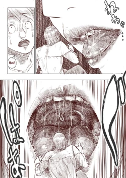 Page 88 of Elf Princess Strikes Back