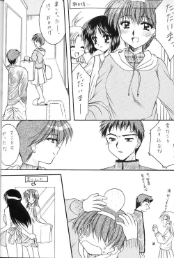 Page 27 of First Kitchen