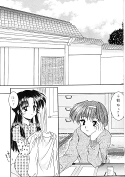 Page 2 of First Kitchen