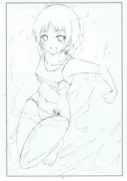 Page 16 of Happy Time