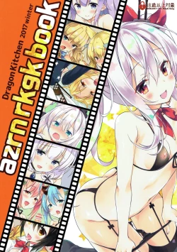 Page 1 of azrn rkgk book