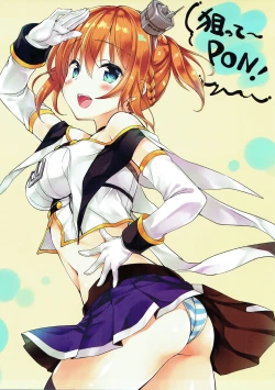 Page 5 of azrn rkgk book