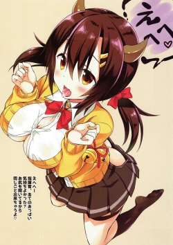 Page 7 of azrn rkgk book