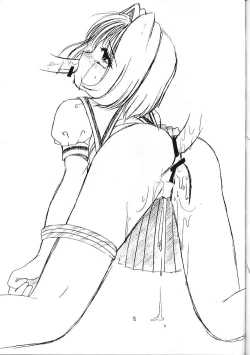 Page 14 of SAKU x2 SAKURA