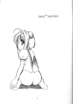 Page 2 of SAKU x2 SAKURA