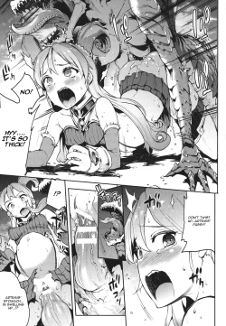 Page 19 of Raikou Shinki Igis MagiaCh. 1-5