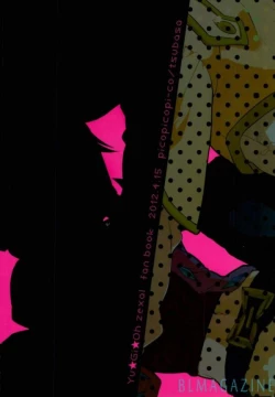 Page 39 of Kawaii same ni wa fansābisu o