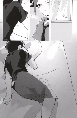 Page 3 of syunmin akatsuki wo oboezu