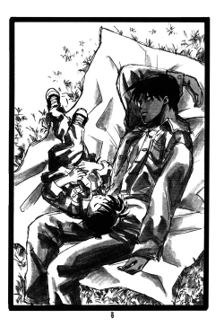 Page 5 of SHOTADAY NIGHT FEVER