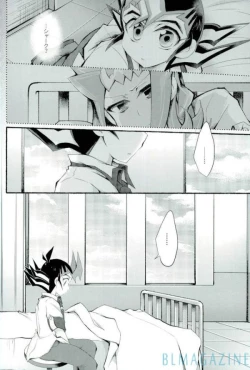 Page 12 of Omae no koto wa sorehodo