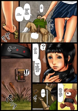 Page 19 of Ogawake no Oyako